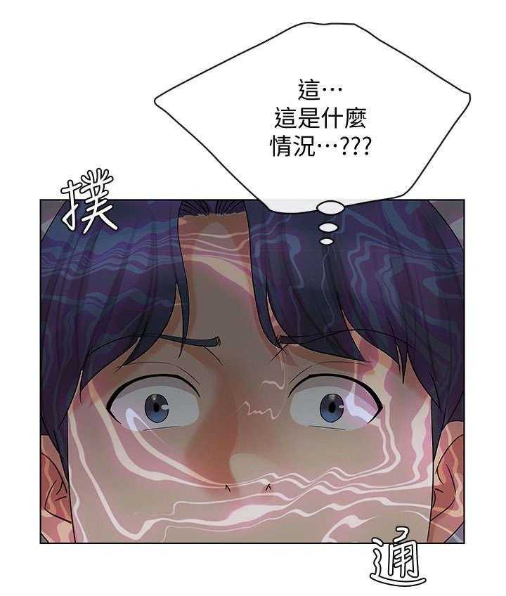 《不安的目的》第31话 31_飞机 第29页