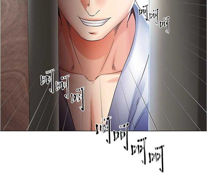《不安的目的》第35话 35_整理思绪 第30页