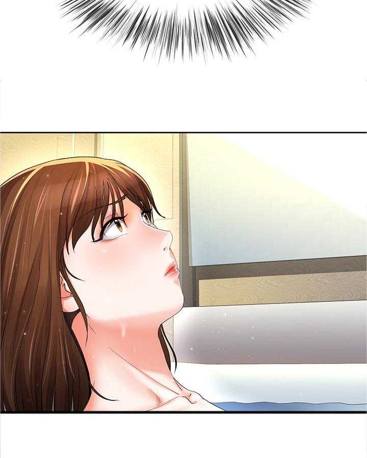 《不安的目的》第35话 35_整理思绪 第3页