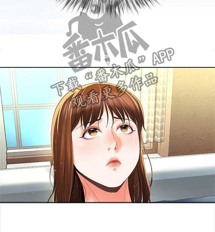 《不安的目的》第35话 35_整理思绪 第6页