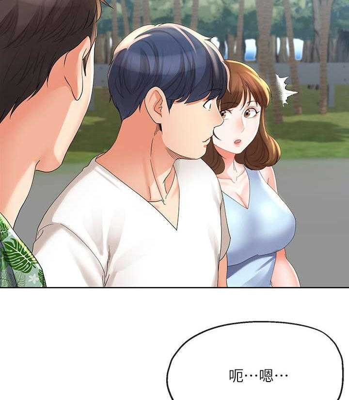 《不安的目的》第34话 34_难以置信 第19页