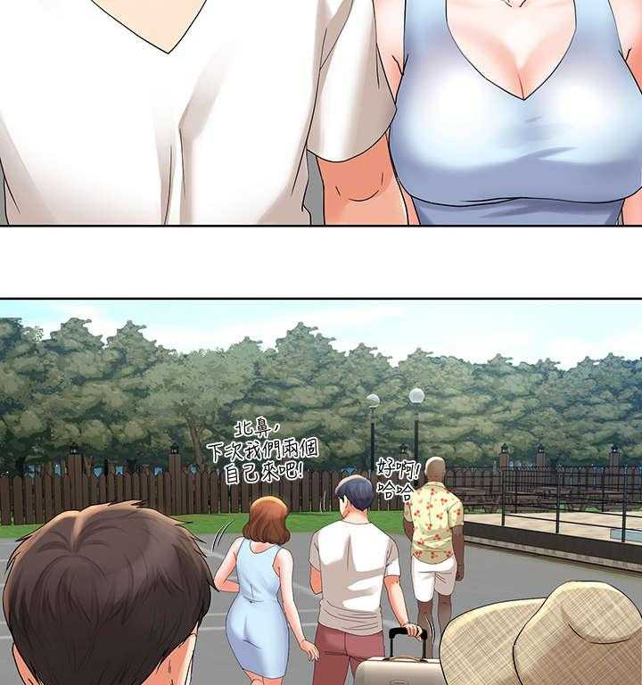 《不安的目的》第34话 34_难以置信 第25页