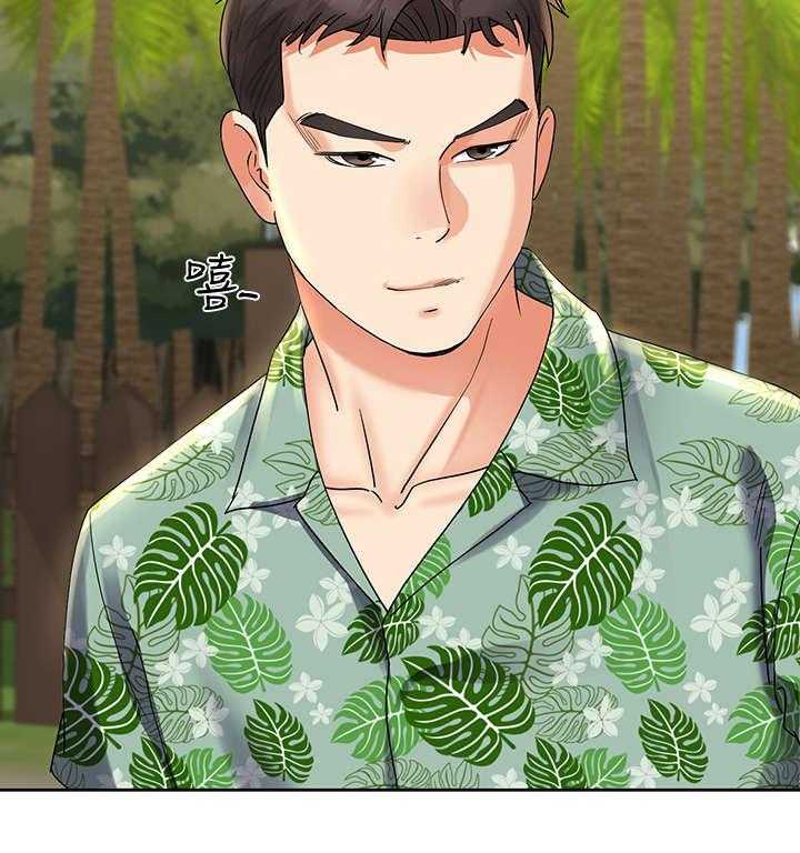 《不安的目的》第34话 34_难以置信 第27页