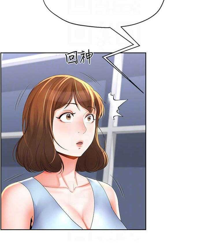 《不安的目的》第34话 34_难以置信 第2页
