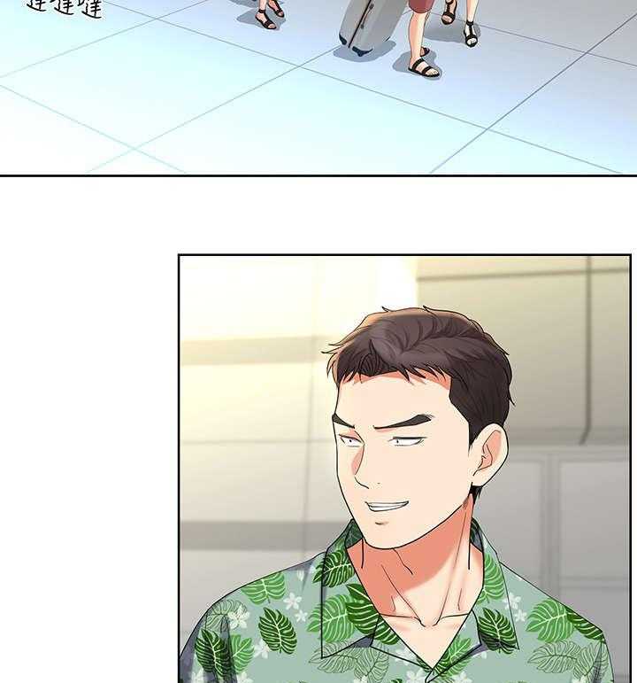 《不安的目的》第34话 34_难以置信 第5页