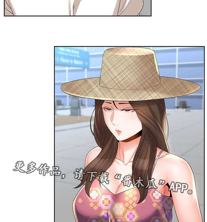 《不安的目的》第34话 34_难以置信 第7页