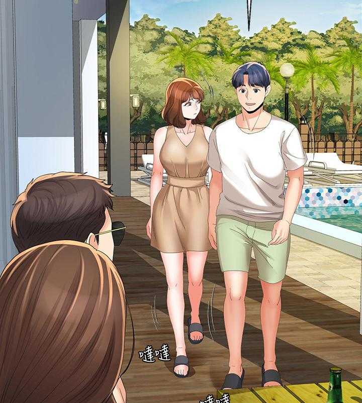《不安的目的》第36话 36_发现 第17页