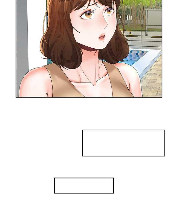 《不安的目的》第36话 36_发现 第22页
