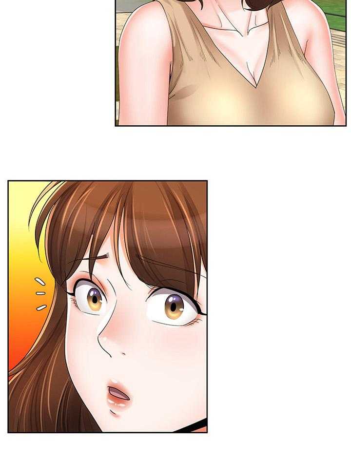 《不安的目的》第36话 36_发现 第26页
