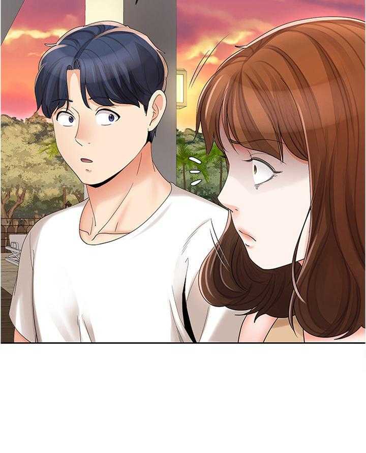 《不安的目的》第36话 36_发现 第30页