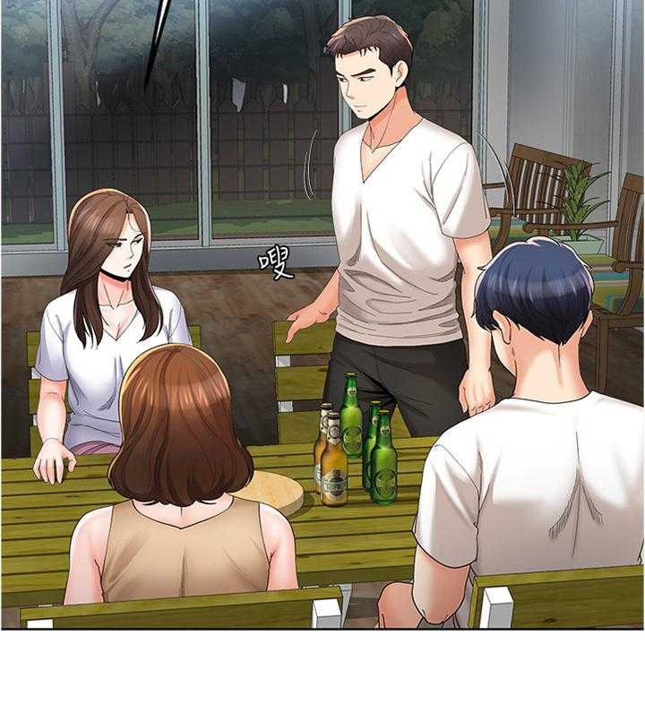 《不安的目的》第39话 39_坦白一切吗 第21页