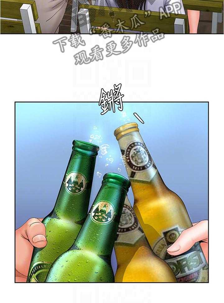 《不安的目的》第39话 39_坦白一切吗 第24页