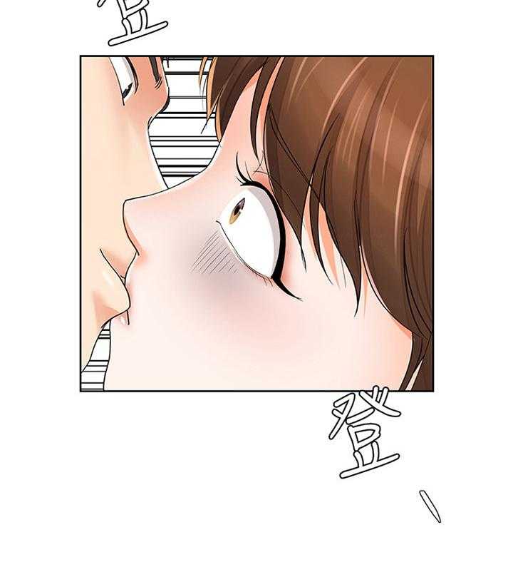 《不安的目的》第37话 37_突然袭击 第42页
