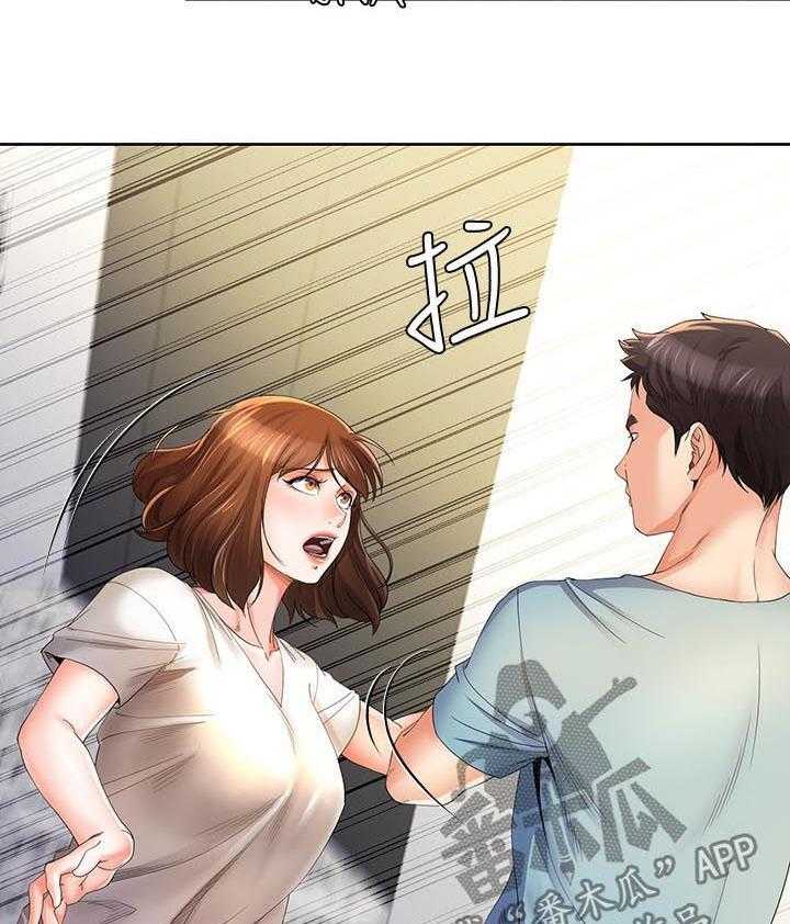 《不安的目的》第42话 42_威逼 第18页