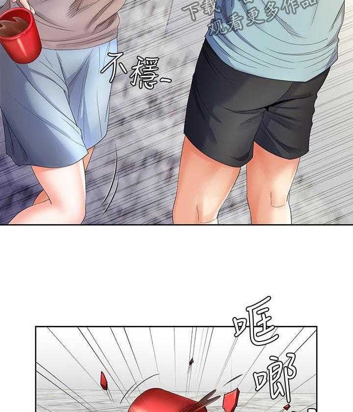 《不安的目的》第42话 42_威逼 第19页