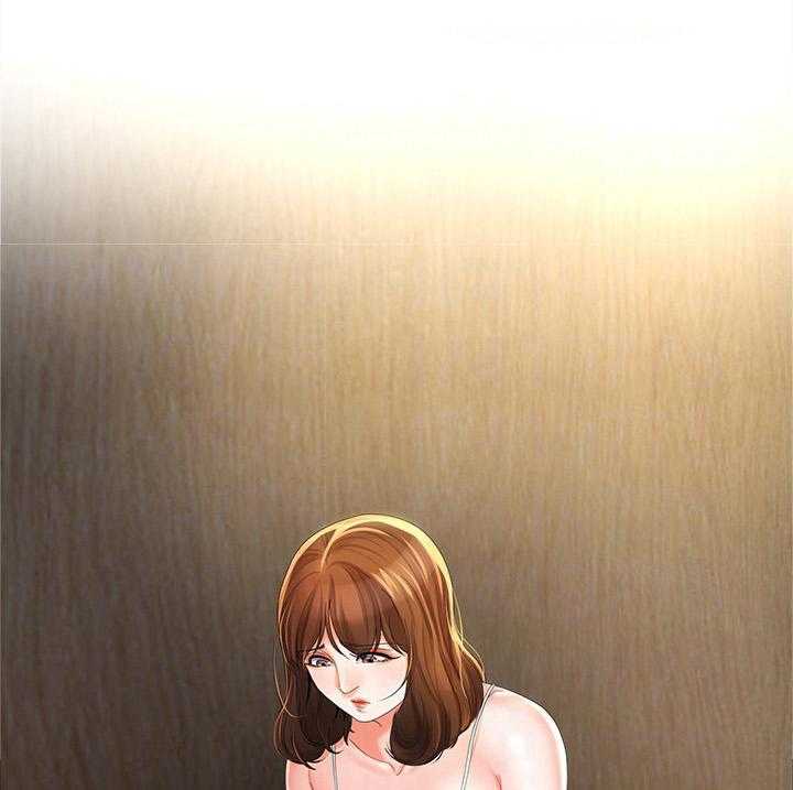 《不安的目的》第40话 40_不同的态度 第11页