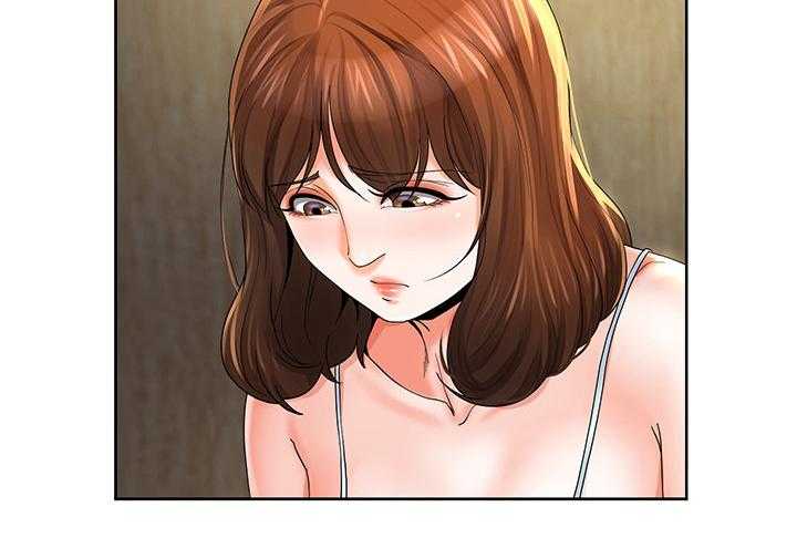 《不安的目的》第40话 40_不同的态度 第15页