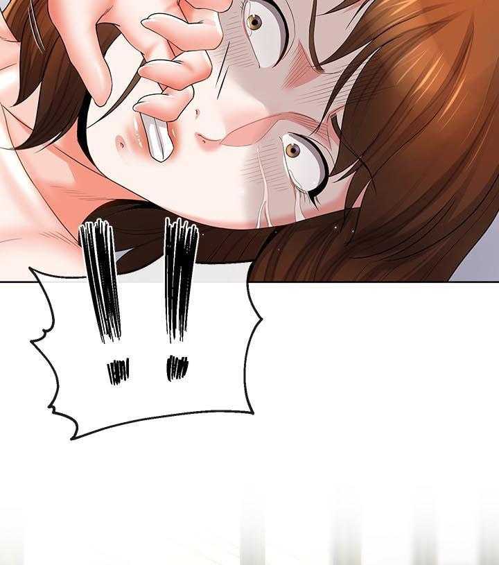 《不安的目的》第45话 45_别再打了 第13页