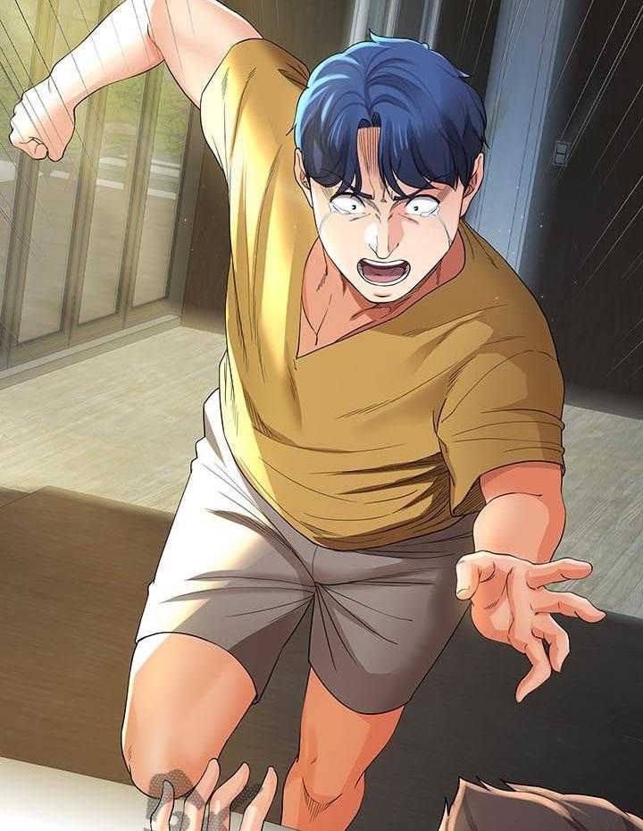 《不安的目的》第45话 45_别再打了 第27页