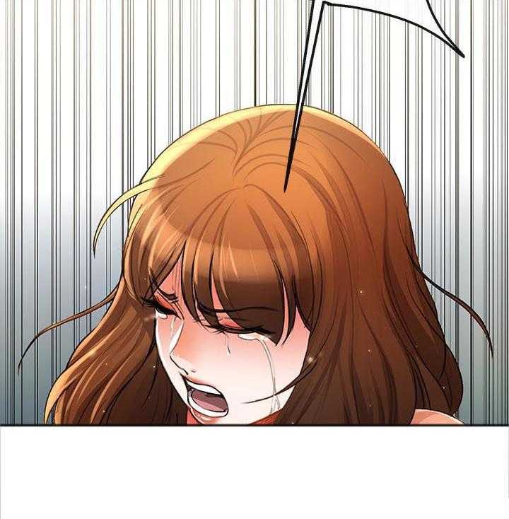 《不安的目的》第45话 45_别再打了 第37页