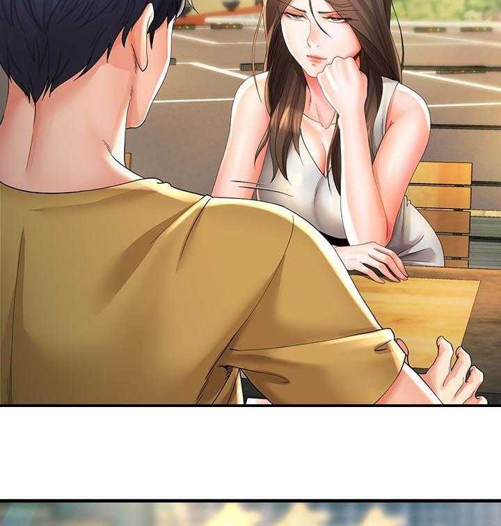 《不安的目的》第44话 44_回来了 第12页