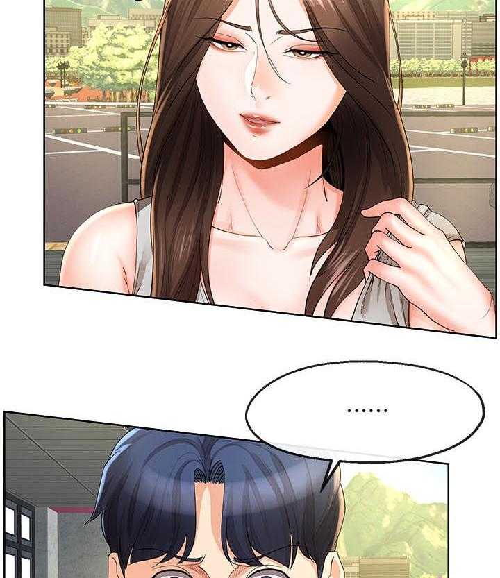 《不安的目的》第44话 44_回来了 第25页