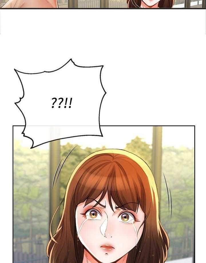 《不安的目的》第46话 46_闭嘴 第28页