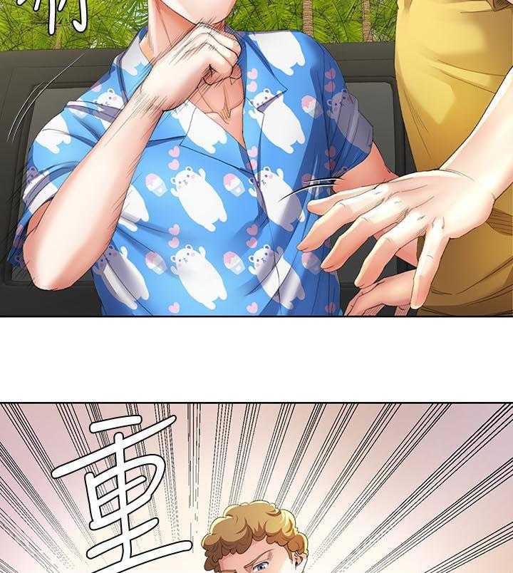 《不安的目的》第48话 48_催账 第5页