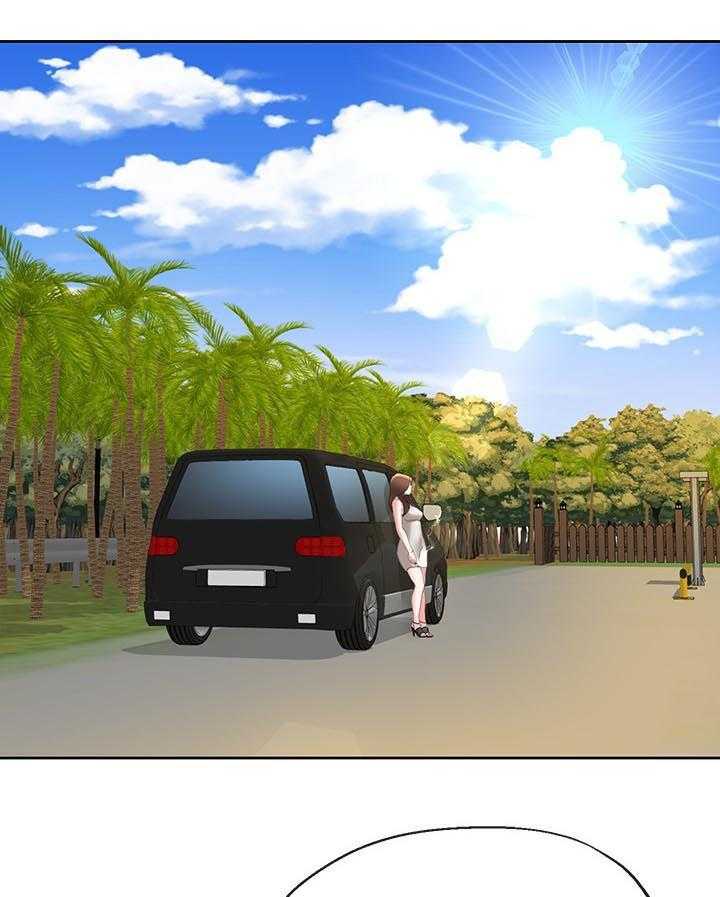 《不安的目的》第47话 47_你再说一次 第11页
