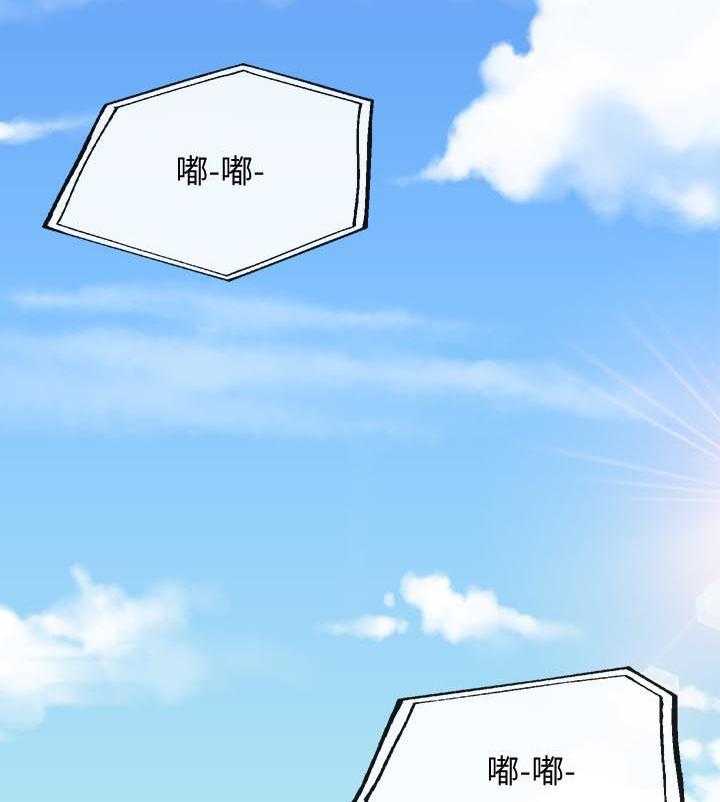 《不安的目的》第49话 49_空号（完结） 第27页