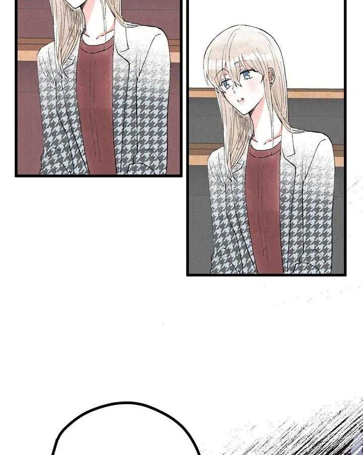 《爱的斗场》第18话 18_真实想法 第22页