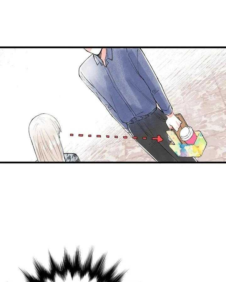 《爱的斗场》第18话 18_真实想法 第6页