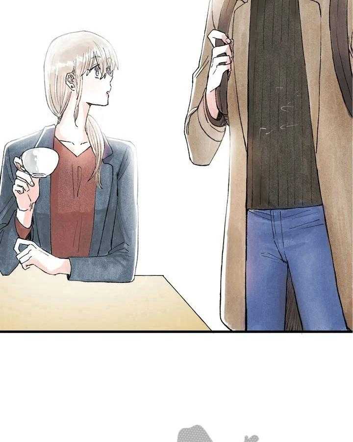 《爱的斗场》第26话 26_见面 第27页