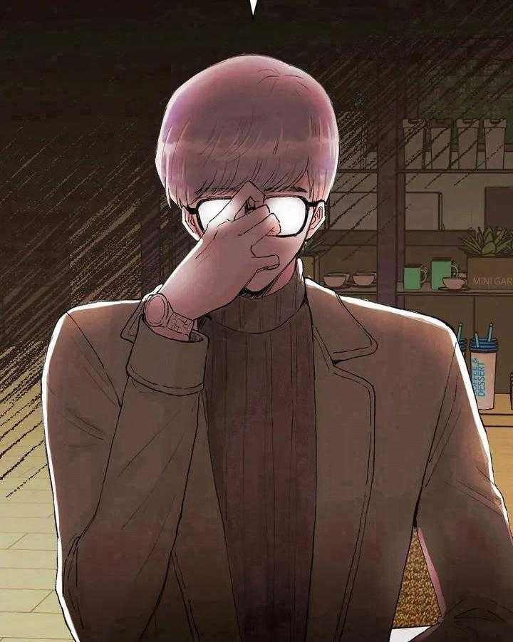 《爱的斗场》第29话 29_要求 第27页