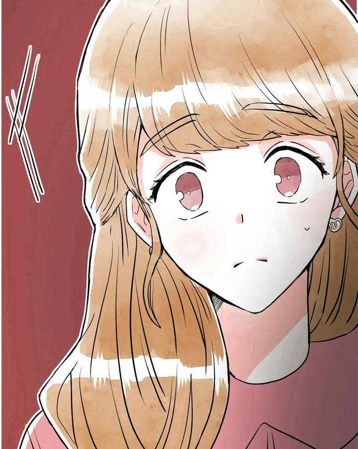 《爱的斗场》第35话 35_不爽 第23页