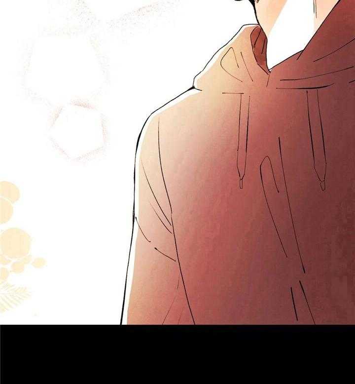 《爱的斗场》第37话 37_碰巧 第27页