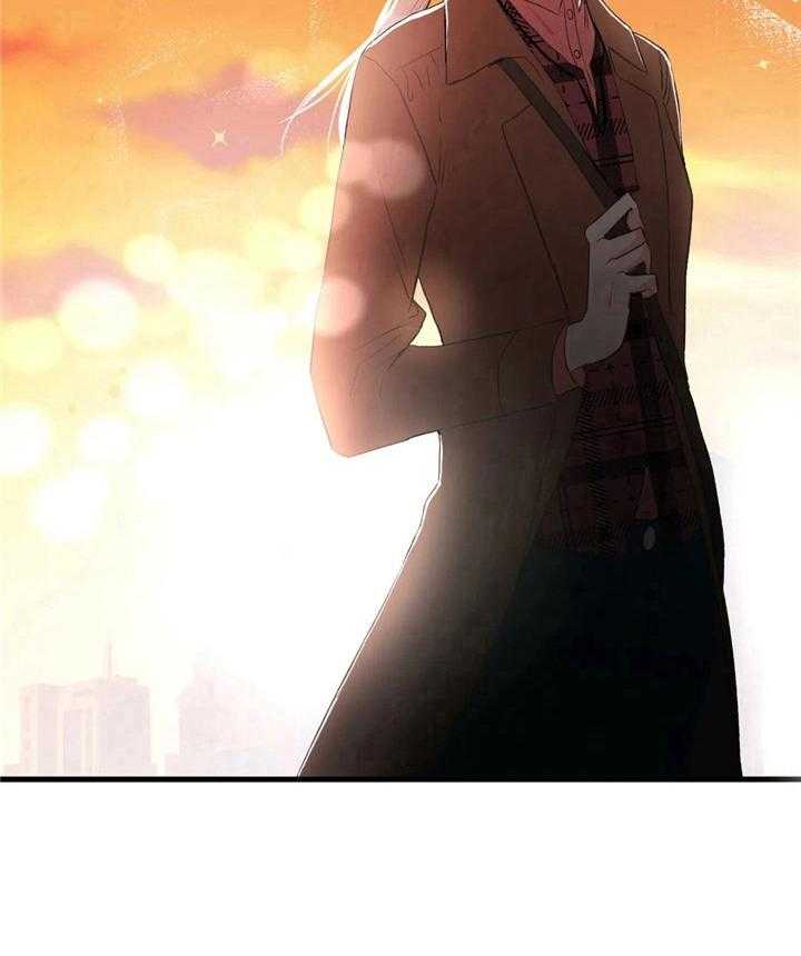 《爱的斗场》第44话 44_适合做朋友 第26页