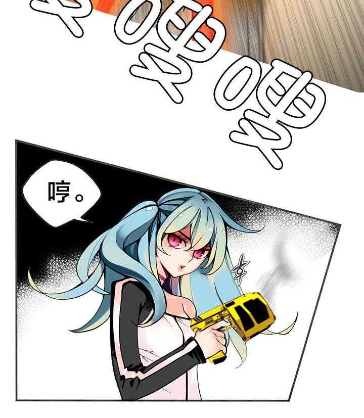 《精灵之子》第5话 5_魅魔 第36页