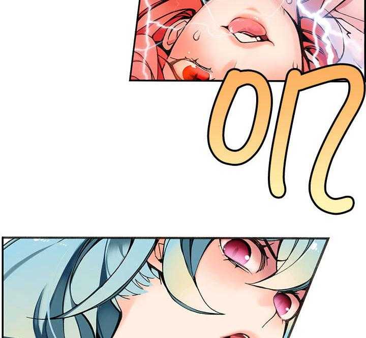 《精灵之子》第5话 5_魅魔 第44页