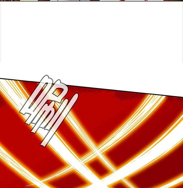 《精灵之子》第5话 5_魅魔 第8页