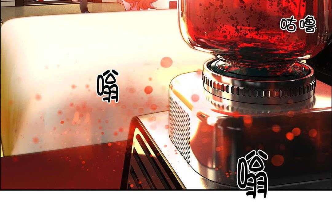 《精灵之子》第4话 4_奸商 第35页