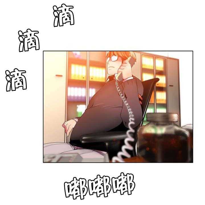 《精灵之子》第11话 11_在恩前辈 第23页