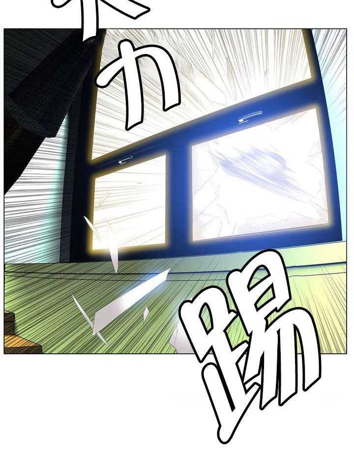 《精灵之子》第14话 14_不一样的道贤 第2页