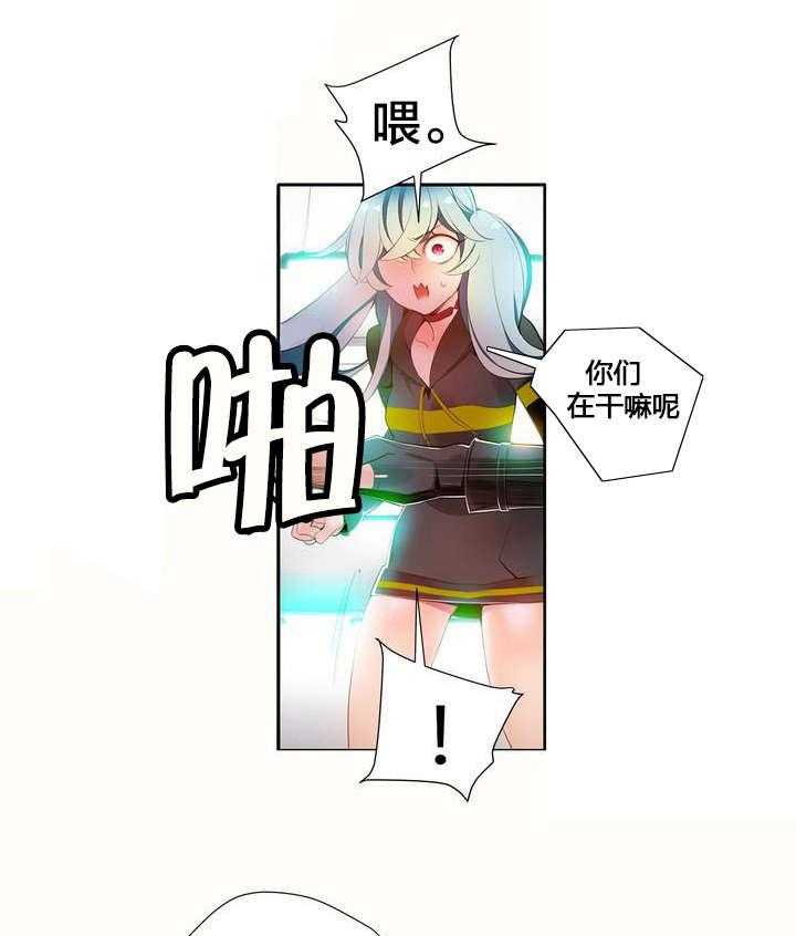 《精灵之子》第17话 17_特殊的除邪 第31页