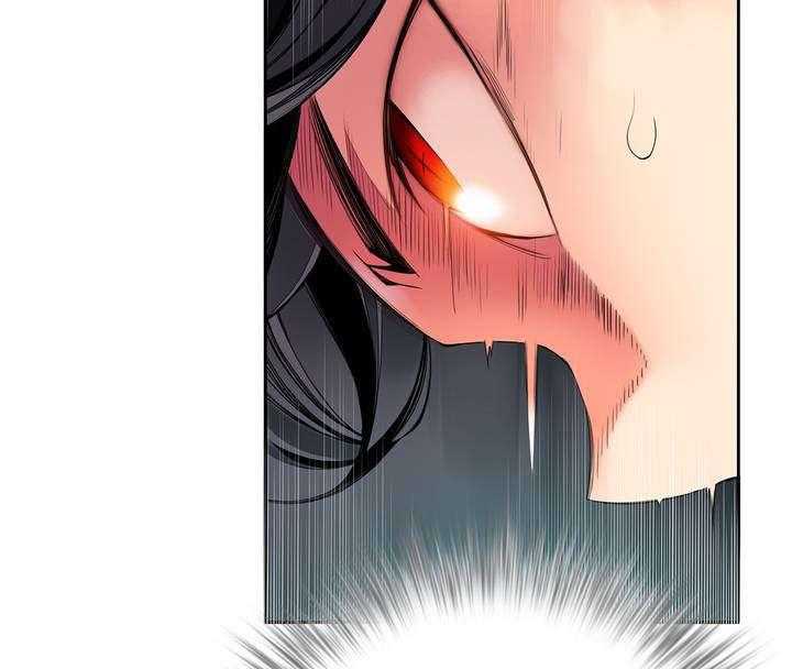 《精灵之子》第16话 16_准备好了吗 第27页