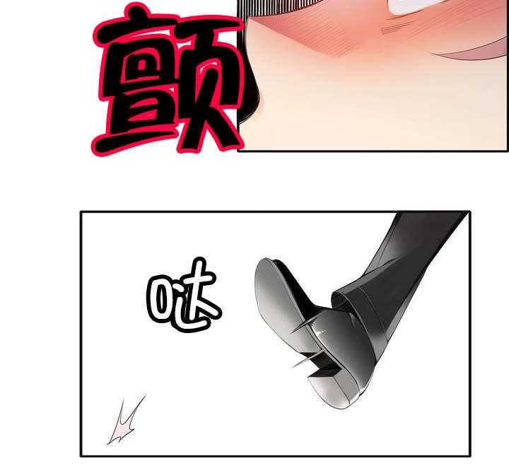 《精灵之子》第16话 16_准备好了吗 第42页