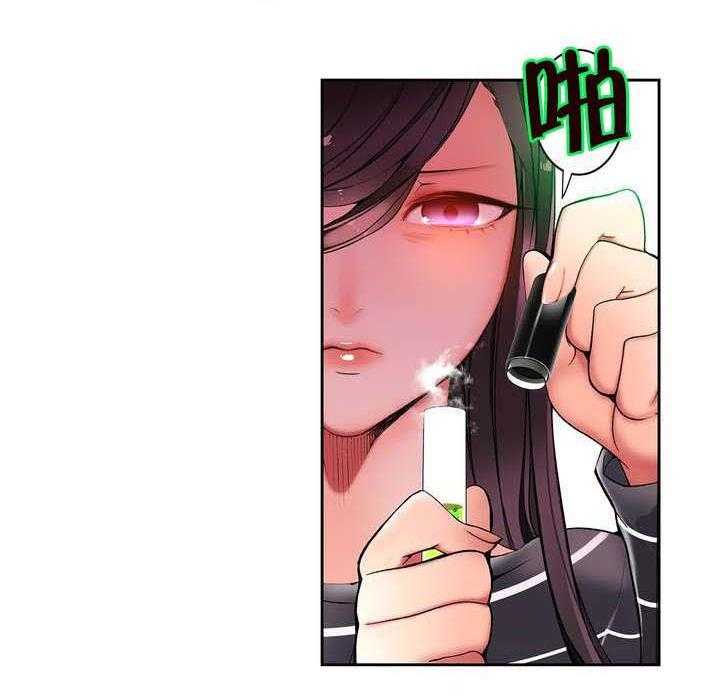 《精灵之子》第21话 21_走为上策 第21页