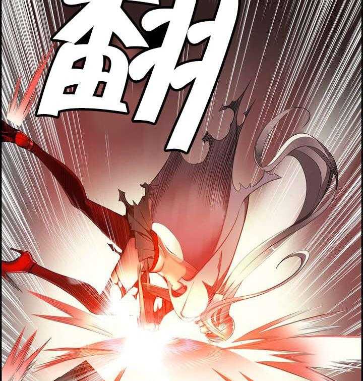 《精灵之子》第27话 27_别再沉睡了 第32页