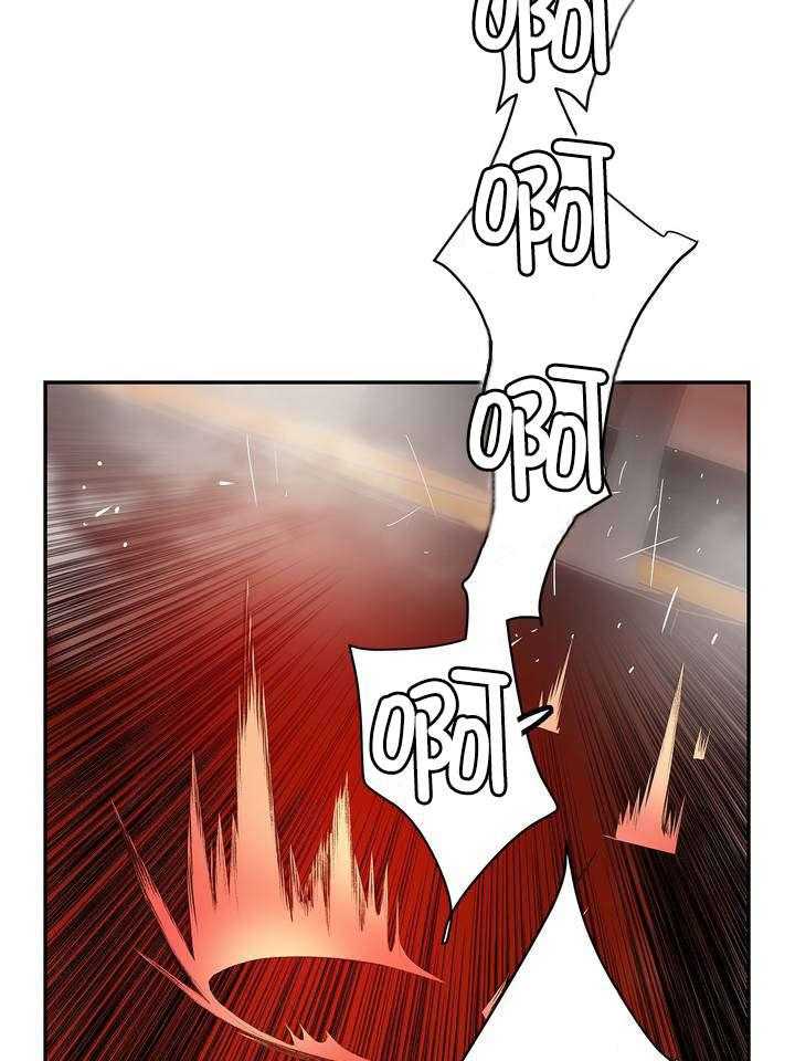 《精灵之子》第26话 26_Hill的力量 第37页