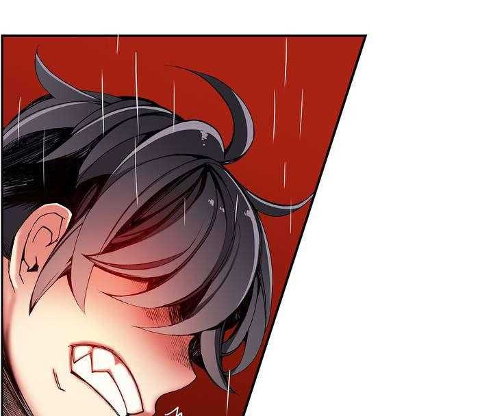 《精灵之子》第26话 26_Hill的力量 第44页